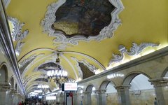 Фото с сайта Pixabay.com