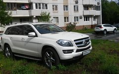 Фото со страницы сообщества Стоп-Хам во Вконтакте