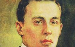 Сергей Рахманинов. Фрагмент обложки диска