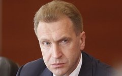 Фото с сайта government.ru