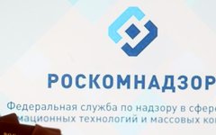 Фото с сайта wikimedia.org