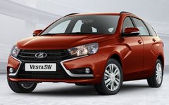 Фото с сайта lada.ru