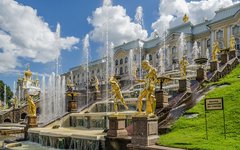 Фото с сайта pixabay.com