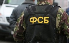 Скриншот с сайта ren.tv