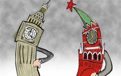 Иллюстрация с сайта vestikavkaza.ru