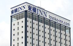 Фото toyoko-inn.com