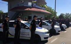 Фото со страницы украинского ведомства в Facebook