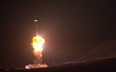 Стоп-кадр из видео в YouTube