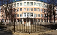 МБОУ "СОШ №2". Фото с сайта stupino2.reg-school.ru