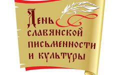 Иллюстрация с сайта vao-mos.info