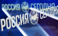 Фото с сайта globallookpress.com