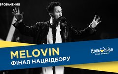 Заставка с headnews.net