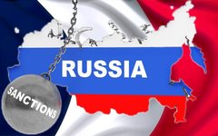 Фото с сайта politikus.ru