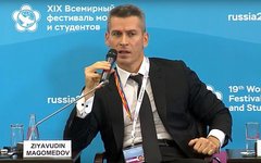 Стоп-кадр из видео в YouTube