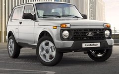 Фото с сайта lada.ru