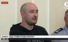 Стоп-кадр с видео в Youtube