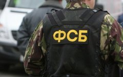 Скришот с YouTube