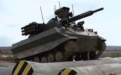 Стоп-кадр из видео в YouTube