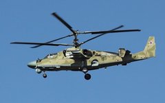 Фото Maxim Maksimov с сайта wikimedia.org