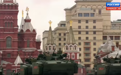 Скришот с YouTube