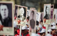 Фото с сайта moypolk.ru