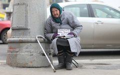 Попрошайка © KM.RU, Алексей Белкин