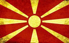 Флаг Македонии. Фото с сайта Pixabay.com