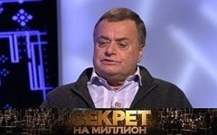 Владимир Фриске. Стоп-кадр из телепередачи