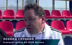 Леонид Слуцкий. Стоп-кадр с видео