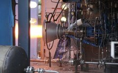 Фото с сайта engine.space