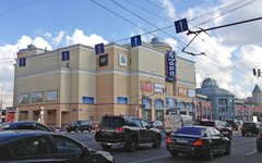 ТЦ Атриум. Фото mskagency.ru