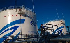Фото с сайта gazprom.ru