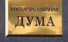 © KM.RU, Илья Шабардин