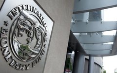 Фото с сайта whatismoney.ru