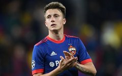 Фото с сайта fifa.com