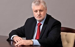 Фото с сайта wikimedia.org