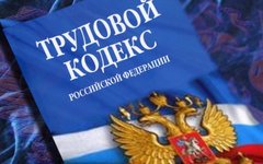 Фото с сайта culturavrn.ru