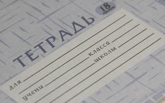 © KM.RU, Илья Шабардин
