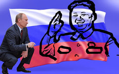 Коллаж © KM.RU
