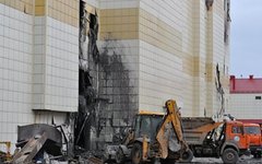 Фото: МЧС России по Кемеровской области