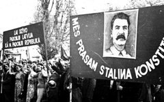 Фото с сайта wikimedia.org
