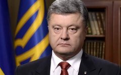 Фото с сайта vesti-ua.net