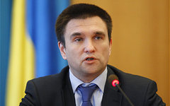 Фото с сайта wikimedia.org