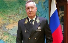 Фото с сайта wikimedia.org
