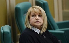 Элла Памфилова