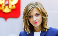Наталья Поклонская 