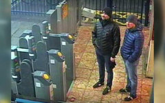 отравление Скрипалей