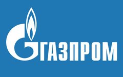 Газпром