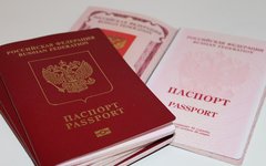 Документ гражданина России