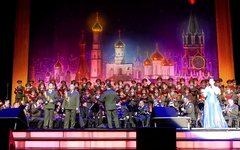 Академический ансамбль песни и пляски Росгвардии 